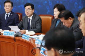 발언하는 박찬대 원내대표