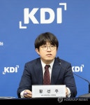 KDI 현안 분석 최근 물가 변동 요인 분석 및 시사점