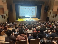 울주군민 노래교실 싱싱 가요무대