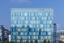 (LEAD) NHN shifts to loss in Q3 on one-off factor