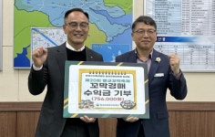 [보성소식] 백내장 수술 주민 297명 의료비 지원