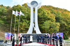 경북 경산 남산면 들기공원에 항일운동기념탑 제막