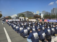 현대위아 사무연구직 노조 출범…권리 스스로 찾아 나서기로