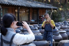 직접 만든 메주와 한 컷