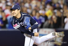 영차