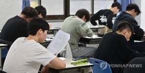 [수능] 후회 없이 최선을…인천서 수험생 응원 이어져