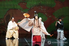 도쿄서 한일문화교류공연 동행