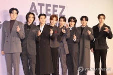 미니11집 발매한 에이티즈