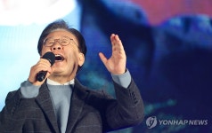 이재명 대표, 국정농단 규탄·특검 촉구 장외집회 발언