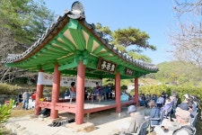 장성 기영정서 조선 풍류연 재현 행사