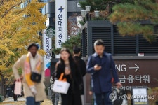 코스피, 악재 딛고 반등할까