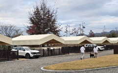 반려동물과 추억을…임실 오수의견 국민캠핑장 시범운영