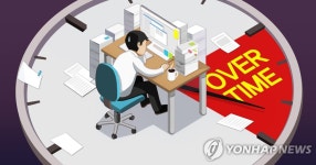 초과근무 시간 대신 등록해 주고 수당 챙긴 부부 소방관 '견책'