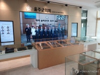 울주군 100세 어르신에 50만원 장수축하물품 지급 추진