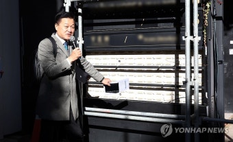 명태균게이트진상조사단, 대선 불법 선거사무소 운영 의혹 기자회견
