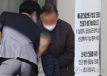 응급실 병상 포화로 진료 불가능