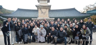 2024 울산 석남사 산사음악회