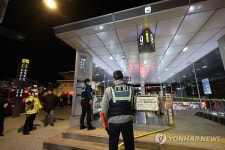 4호선 동대문역 에스컬레이터 화재…1시간 만에 정상 운행