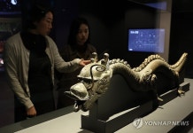 국립고궁박물관에 전시된 청동용