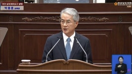 경남 마을교육공동체 조례 결국 폐지…교육감 교육버팀목 잘려(종합)