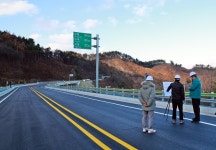 태백시, 삼수령터널 재개통…도로 파손·침하 개선