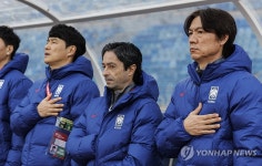 애국가 부르는 한국 축구대표팀