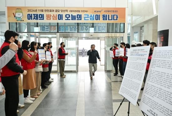 이기흥 대한체육회장, 집행정지 신청 기각에 직무정지 상태 유지