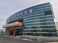 강원도, 속초 국제여객터미널 매입…해운사 유치해 활성화