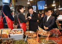 이재명 대표, 못골종합시장 방문