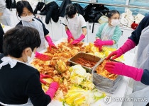 [대전소식] 대전문화초 학생들, 직접 담근 김치 이웃에 전달