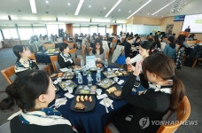 숙명여대, 슬로베니아와 함께하는 천원의 아침밥