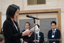 日, 사도광산 추도식서 韓노동자, 가혹한 환경서 힘든 일 해(종합)