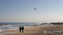 동해해경, 경포해변서 실종된 40대 수색 작업