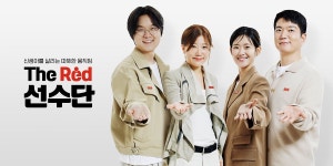 세이브더칠드런 모자뜨기 후속…케냐 산모·신생아 보건사업