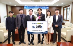 형인우 스마트앤그로스 대표, 충남대에 통 큰 10억원 기부