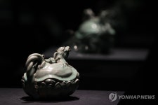 푸른 세상을 빚다, 고려 상형 청자