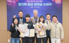 육상 송다원·이건호, 청소년 육상 영재 장학금