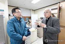최상목 부총리, 다시서기 종합지원센터 방문