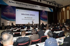 아태 풍력에너지 서밋 2024