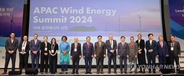 아태 풍력에너지 서밋 2024