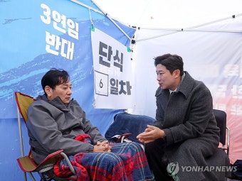 '체육회장 3선 도전 반대 단식' 박창범 찾은 진종오 의원