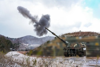 서북도서 해상사격훈련 실시