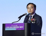 코엑스마곡 개관식 참석한 진교훈 강서구청장