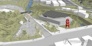 제주역사관 삼성로 방향 조감도