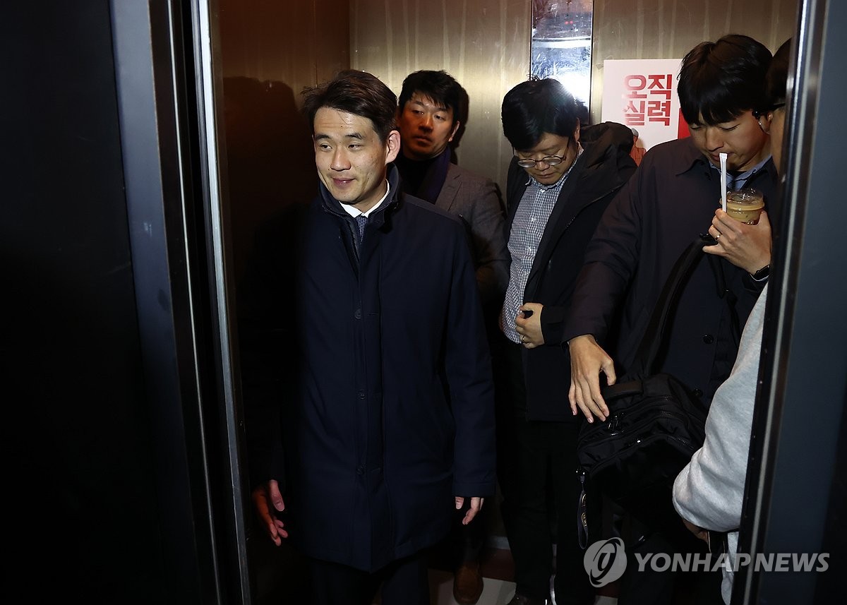 김건희 특검, 국민의힘 압수수색 진행...건진법사 의혹 조사