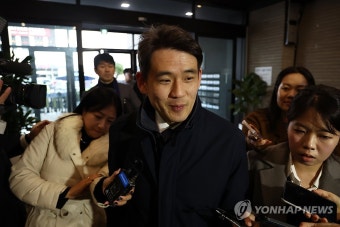국민의힘 당사무실 압수수색 나선 검찰