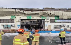 안양 농수산물도매시장 지붕 붕괴
