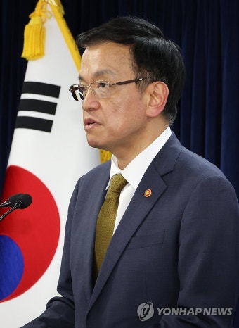 '국회법' 일부개정법률안 관련 정부 입장 발표하는 최상목 부총리