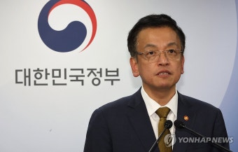 '국회법' 일부개정법률안 관련 정부 입장 발표하는 최상목 부총리