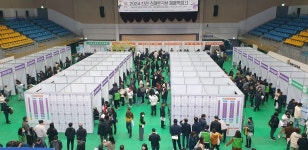 [안산소식] 스마트허브 채용박람회에 1천200여명 참여…246명 현장채용